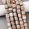 Natural Aqua Terra Jasper Beads Strands, Cuboid, 9.5~10.5x7.5~8x7.5~8mm, Hole: 1mm, about 38~39pcs/strand, 14.88''(37.8cm)~14.96''(38cm)