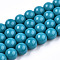 Opaque Solid Color Glass Beads Strands, Round, Steel Blue, 6~6.5mm, Hole: 1.4mm, about 67~70pcs/strand, 14.76 inch~15.16 inch(37.5~38.5cm)