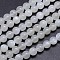 Nature White Moonstone Round Bead Strands, Grade AA, 8mm, Hole: 1mm, about 50pcs/strand, 14.96''(38cm)