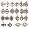Tibetan Style Links connectors, Mixed Shapes, Nickel Free, Antique Bronze, 7.4x7.2x1.7cm, 60pcs/Box