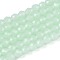 Imitation Jade Glass Beads Strands, Round, Faceted, Aquamarine, 4x3.5~4mm, Hole: 0.6~0.8mm, about 94~99pcs/strand, 13.78~14.57''(35~37cm)