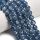 Натуральный кианитовые бисер пряди&nbsp;G-C259-B01-6mm-01-1