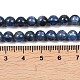 Натуральный кианит / цианит / дистеновые пряди круглых гранул&nbsp;G-L411-20-6mm-5