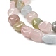 Природные морганит нитей бисера&nbsp;G-P497-01E-33-4