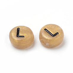 Акриловые бусины&nbsp;X-MACR-Q223-02A