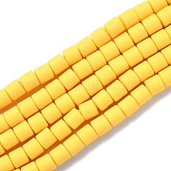 Нити шарик полимерной глины&nbsp;CLAY-T001-C31