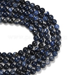 Природный содалит бисер нитей&nbsp;G-C280-B02-12mm