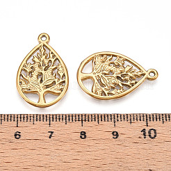 Подвески из нержавеющей стали 304&nbsp;STAS-N109-41G