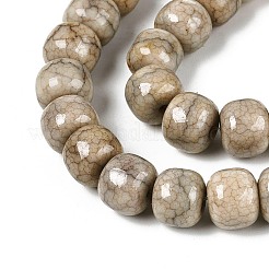 Нити из окрашенных стеклянных бусин с эффектом омбре&nbsp;GLAA-N067-01A-13