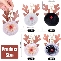 4 шт. 4 цвета рождественские помпоны-брелки в виде рогов оленя&nbsp;KEYC-CL0001-25