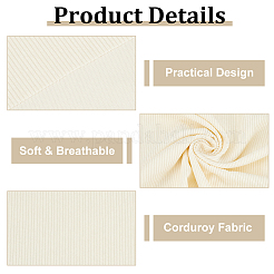 Вельветовая ткань в рубчик с переплетением&nbsp;DIY-WH0002-68A