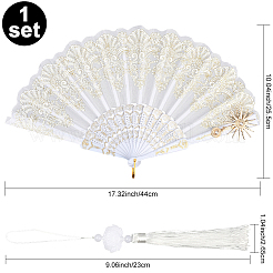 1 шт. складной веер из полиэстера и пластикового сплава&nbsp;AJEW-SP0003-75B