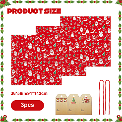 Рождественские 3шт прямоугольные пластиковые подарочные пакеты для хранения&nbsp;ABAG-WH20010-08B