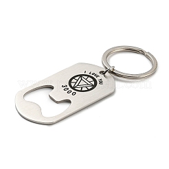 Подарок на день отца 201 нержавеющая сталь овал с открывалкой для бутылок слова брелки&nbsp;LS-KEYC-E040-02P-02