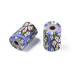 Бусины из полимерной глины &nbsp;CLAY-N008-046