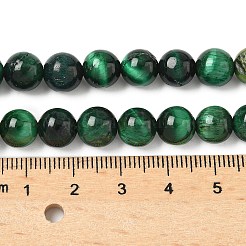 Нити из натурального тигрового глаза класса B&nbsp;G-F591-18-8mm-04