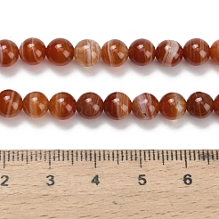 Натуральные полосатые агатовые бусы&nbsp;G-L642-B04-6mm