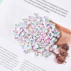 Белые непрозрачные акриловые бусины&nbsp;MACR-YW0001-20