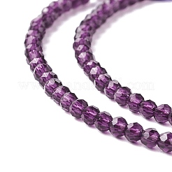 Прозрачные стеклянные бусины&nbsp;GLAA-C019-01A-22