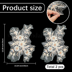 Полиэстер акрил стразы аппликация вышивка АБС пайетки&nbsp;FIND-WH20019-165A-02