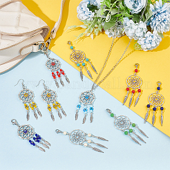 Бусы 24 шт. 2 стиля тканая сетка/паутина с перьями подвеска из сплава в тибетском стиле украшения&nbsp;HJEW-NB0001-93