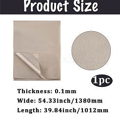 Ткань защиты ЭДС&nbsp;AJEW-WH0314-712C-02