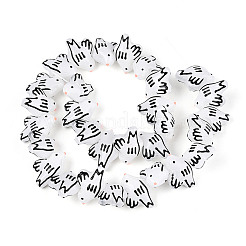 Эмалевые бусины ручной работы в технике лэмпворк&nbsp;LAMP-T023-22A