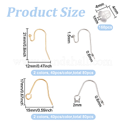 160 шт. 4 латунных крючка для сережек&nbsp;KK-BC0012-04