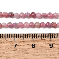 Натуральный розовый турмалин бисер нитей&nbsp;G-N342-33B