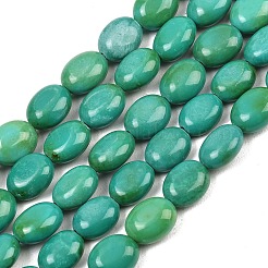 Бусины из натурального магнезита&nbsp;G-Z143-E01-01B