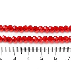 Прозрачные стеклянные бусины&nbsp;EGLA-A035-T4mm-D07