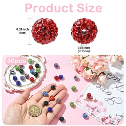 30 шт. Проложить бусины для дискотечного шара&nbsp;RB-YW0001-14M