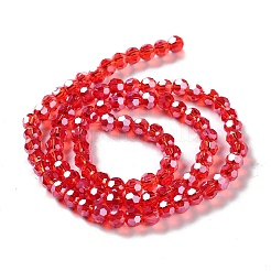 Гальванические стеклянные бусины&nbsp;LS-EGLA-R015-4mm-23