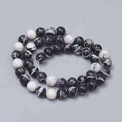 Натуральный драгоценный камень имитация зебры яшма бусины нити&nbsp;G-G829-07-8mm