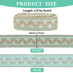 Богемная вышивка цветочная полиэстеровая лента&nbsp;OCOR-FG0001-56A