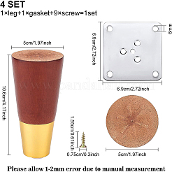 Ножки дивана из натурального дерева&nbsp;DIY-WH0304-057