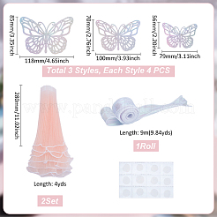 Плиссированная полиэстеровая сетка подарочная упаковка букет упаковка на день святого валентина&nbsp;DIY-UN0006-65B