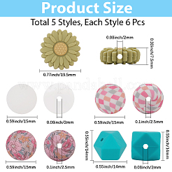 30 шт.&nbsp;SIL-PA0001-20