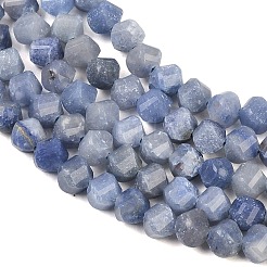 Природные голубые авантюрин бисером пряди&nbsp;G-P611-C20-01