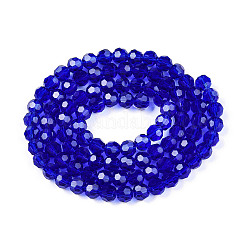 Прозрачные стеклянные бусины&nbsp;EGLA-A035-T4mm-D06