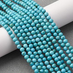 Бусины из натурального магнезита&nbsp;G-K244-02-4mm-01