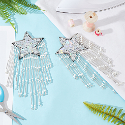 Кисточка из стеклянных бусин&nbsp;PATC-FG0001-73