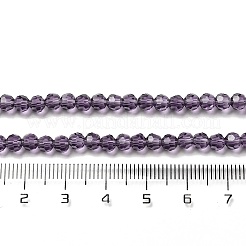 Прозрачные стеклянные бусины&nbsp;LS-EGLA-A035-T4mm-D15