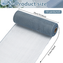 Пластиковая сетка&nbsp;DIY-WH0308-539D