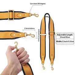 Длинные регулируемые ремни через плечо из полиэстера&nbsp;FIND-WH0126-191A