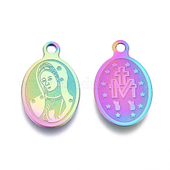 Ионное покрытие (ip) подвески из нержавеющей стали 304&nbsp;STAS-L247-013M