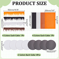 4шт 4-х цветный фетровый нетканый материал&nbsp;DIY-WR0004-93