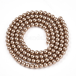 Выпечка из окрашенного перламутрового стекла жемчужные бусинки&nbsp;HY-N002-3mm-A06