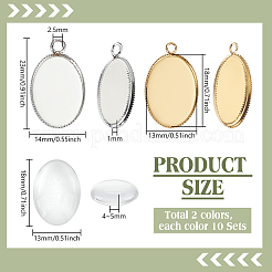 Наборы для изготовления овальных подвесок своими руками&nbsp;DIY-PH0032-16