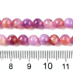 Окрашенные природные белый нефрит бисер пряди&nbsp;G-T138-6mm-210-11